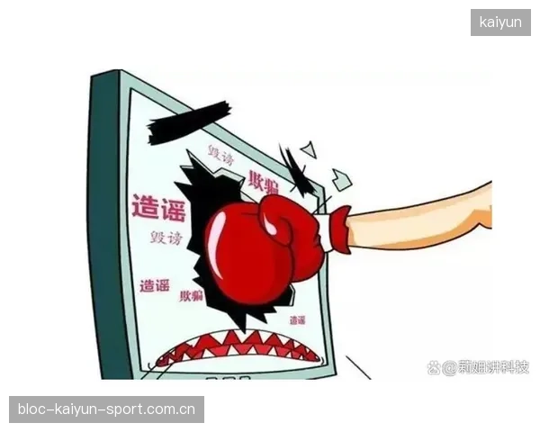 加纳乔遭炮轰：从“网红”到“网暴”的转变——如何应对舆论风暴与品牌危机